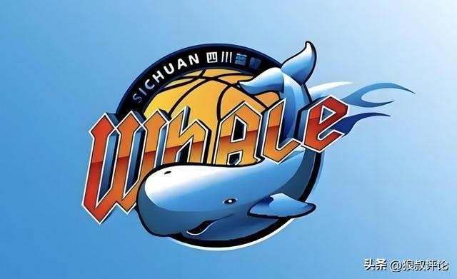 开云体育app下载-暂时获救！四川男篮质押股权向省篮协借款偿还球员欠薪和本赛季运